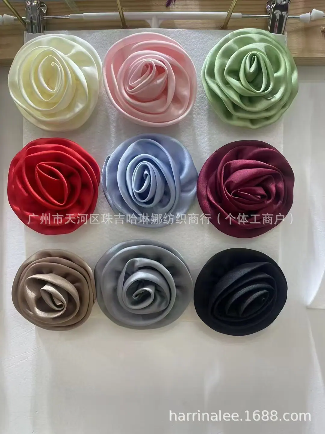 微信图片_20241119184358