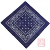 Algodón Puro Poliéster Hip-Hop Deportivo Cinta de Flor de Anacardo Bufanda Cuadrada Mascarilla de Montar para Hombres y Mujeres Bufanda Protectora Solar Bufanda Triangular para Mascotas
