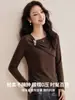 Otoño 2026 Nueva Moda Elegante y con Estilo Camisa Básica con Diseño Asimétrico Retorcido en Gris Oscuro Ajuste Delgado Manga Larga
