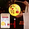 Kit de manualidades DIY para el Festival de Medio Otoño, Linternas para Niños, Linternas de Papel Brillantes Portátiles, Linternas de Conejitos Lindos, Linternas de Estilo Antiguo
