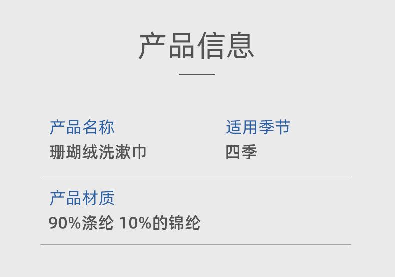详情03.jpg