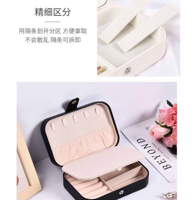 中号首饰盒