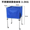 Carrito de Voleibol Móvil, Carrito de Baloncesto, Carrito de Fútbol, Carrito de Almacenamiento Portátil de Aleación de Aluminio, Carrito de Balones Plegable