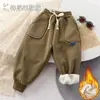 Pantalones de Forro Polar para Niños para Otoño e Invierno, Nuevos Pantalones Deportivos Casuales Engrosados y Cálidos para Niños y Niñas, Adecuados para Uso al Aire Libre