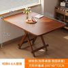 Mesa Dobrável Mesa de Jantar para Uso Doméstico, Adequada para Apartamentos Pequenos, Mesa Redonda Simples, Mesa de Jantar Retangular, Mesa e Cadeira Portátil para Feira