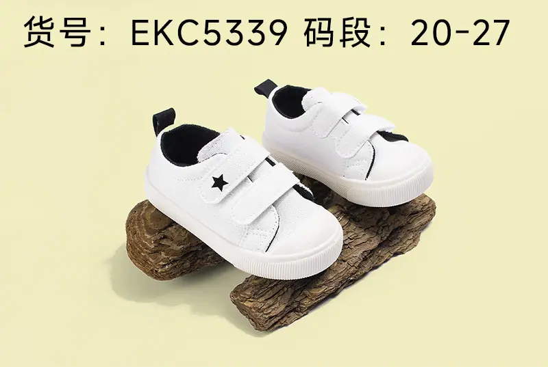 码段.jpg