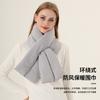 Bufanda Cruzada Cálida de Invierno para Mujer, Bufanda Gruesa Estilo Coreano para Hombre, Protección contra el Frío al Aire Libre, Bufanda de Plumón a Color Puro a la Moda Resistente al Viento