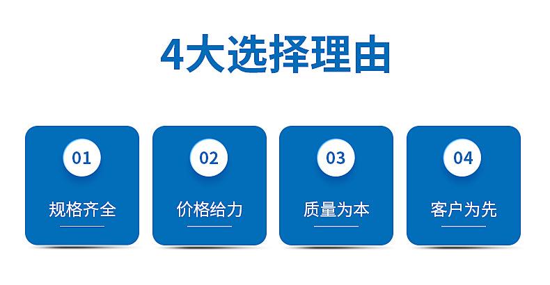内页_02
