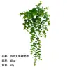 Lágrimas de Amante Frijol de Acacia 5 Tenedores Millones de Corazones Planta Suculenta de Simulación Flor Artificial Enredadera Colgante de Pared Enredadera de Orquídea Decoración