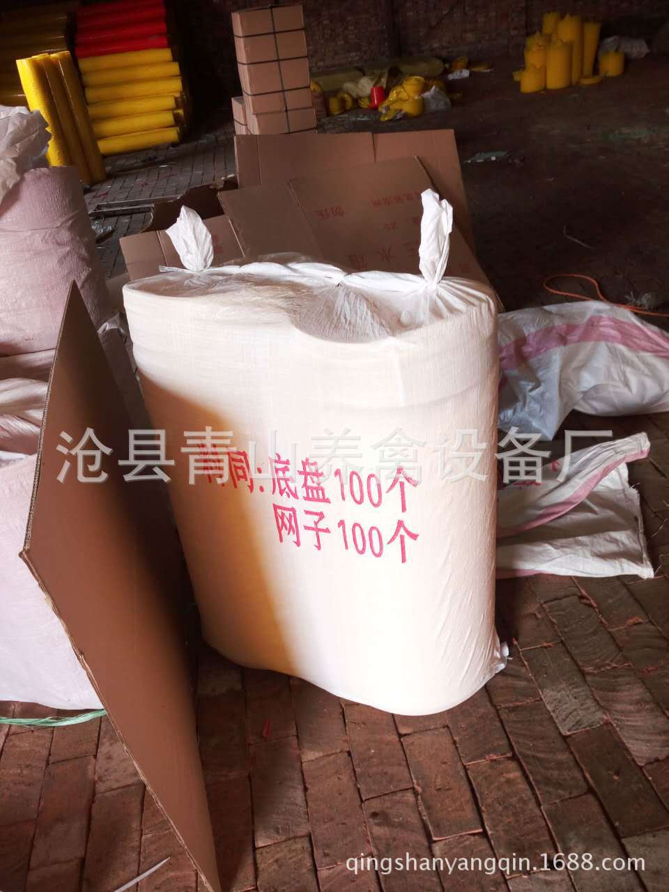 育雏塔式饮水器 养殖水桶 水槽 散养鸡饮水器 养殖设备真空饮水器