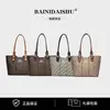 Bolsos para Mujer 2026 Nueva Moda Bolso Tote Estampado para Mujer Bolso de Hombro Grande de Capacidad para Viajes
