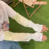 Mangas de Seda Helada Holgadas de Verano, Guantes de Protección Solar para Conducir al Aire Libre, Mangas de Mano de Protección Solar Física, Mangas de Hielo de Moda Versátiles Estilo Coreano