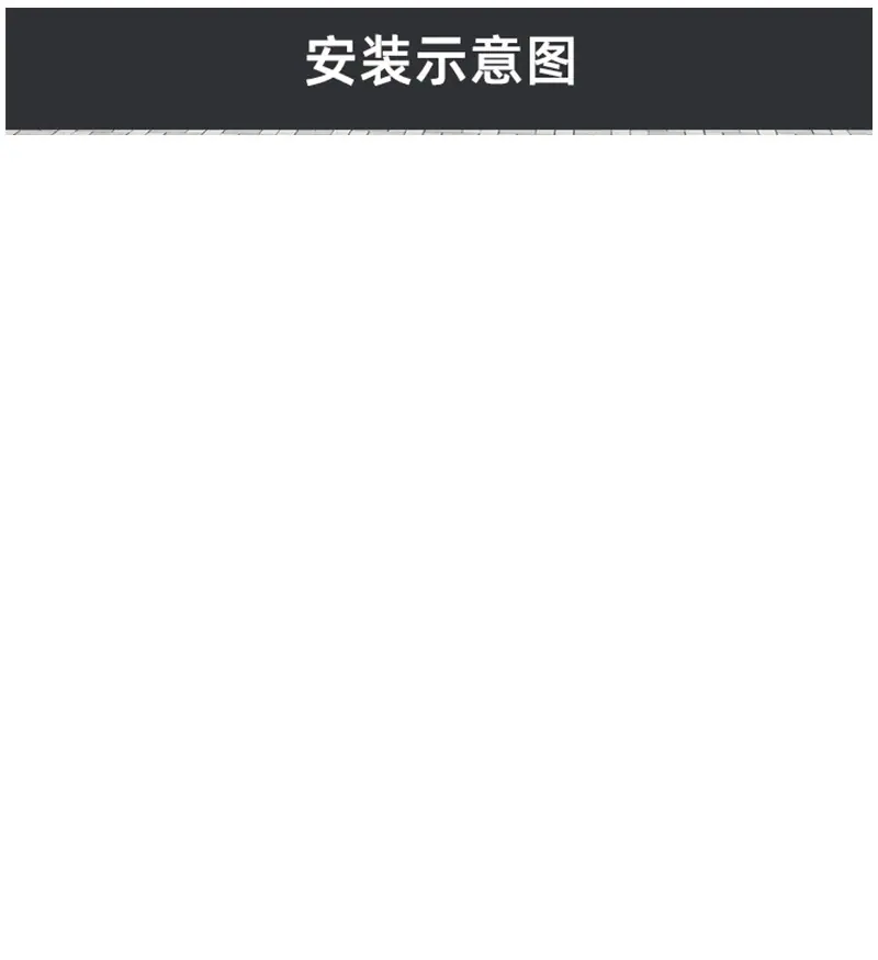 详情_10.jpg