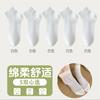 Calcetines de Malla de Algodón Finos de Verano para Mujer, Calcetines Cortos de Tubo, Transpirables, Absorbentes de Sudor, Lindos, Frescos, Calcetines Cortos de Algodón de Fibra Larga sin Costuras
