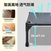 Cama de acampamento para animais de estimação intercambiável, respirável e à prova de umidade, com tubos de aço espessados, estrutura estável e de liberação rápida, suporta personalização em várias especificações