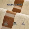 Cojín de felpa para sofá nuevo transfronterizo, nueva colección otoño/invierno 2026, cojín de asiento de sofá y manta engrosados y cálidos, venta al por mayor