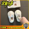 Lindas Pantuflas de Felpa de Conejo 3D de Dibujos Animados para Mujer, Modelo Otoño/Invierno 2026, Forradas de Felpa, Cálidas, de Suela Gruesa, Puntera Cerrada, Adecuadas para Uso en Exteriores y en Casa