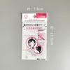 Cartón para accesorios para el cabello coreanos Tarjeta de joyería para pinza de cabello coreana Etiqueta Accesorios para la cabeza Pinza para el cabello Anillo para el cabello Embalaje Tarjeta de papel Lugar