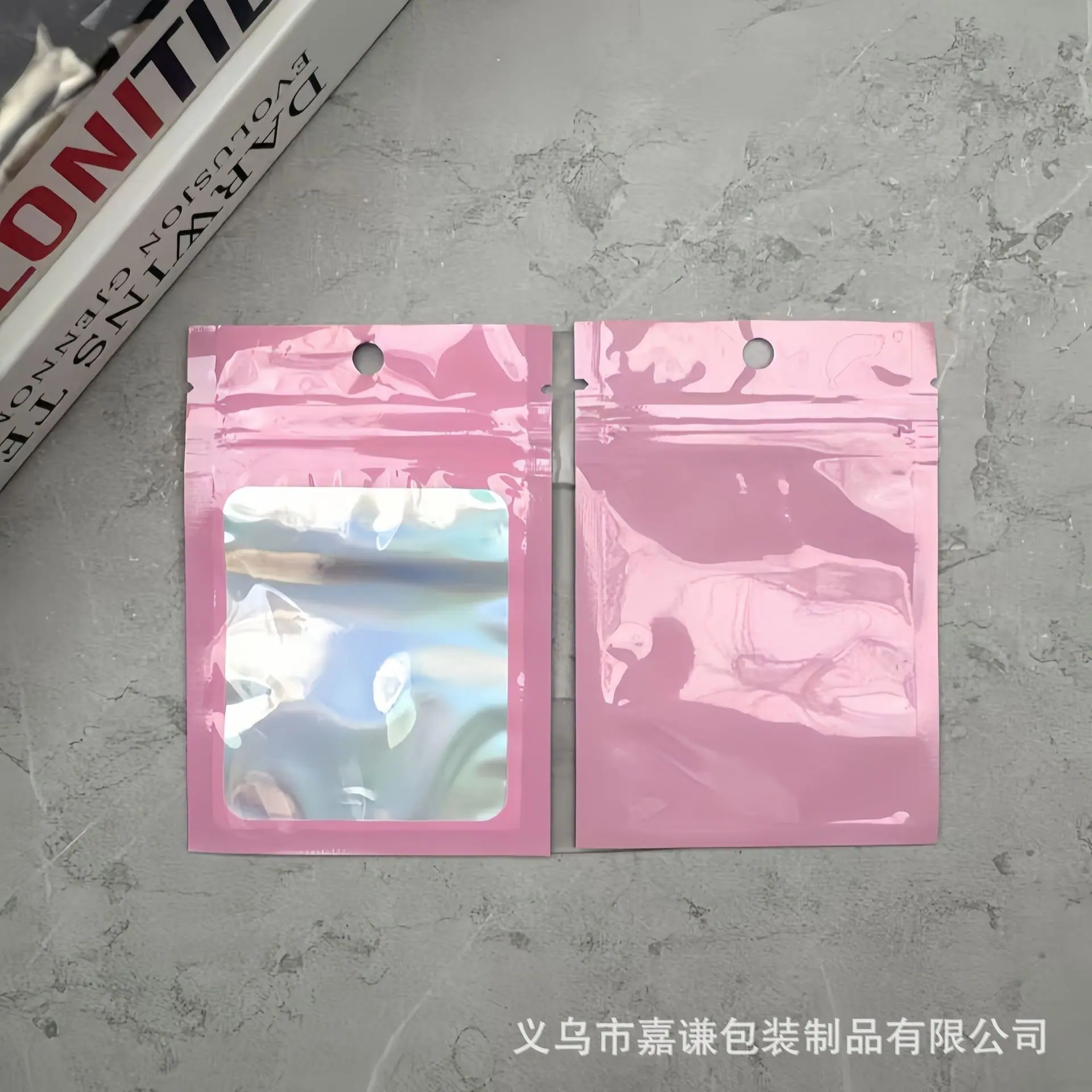 微信图片_20260511153057_10_205.jpg