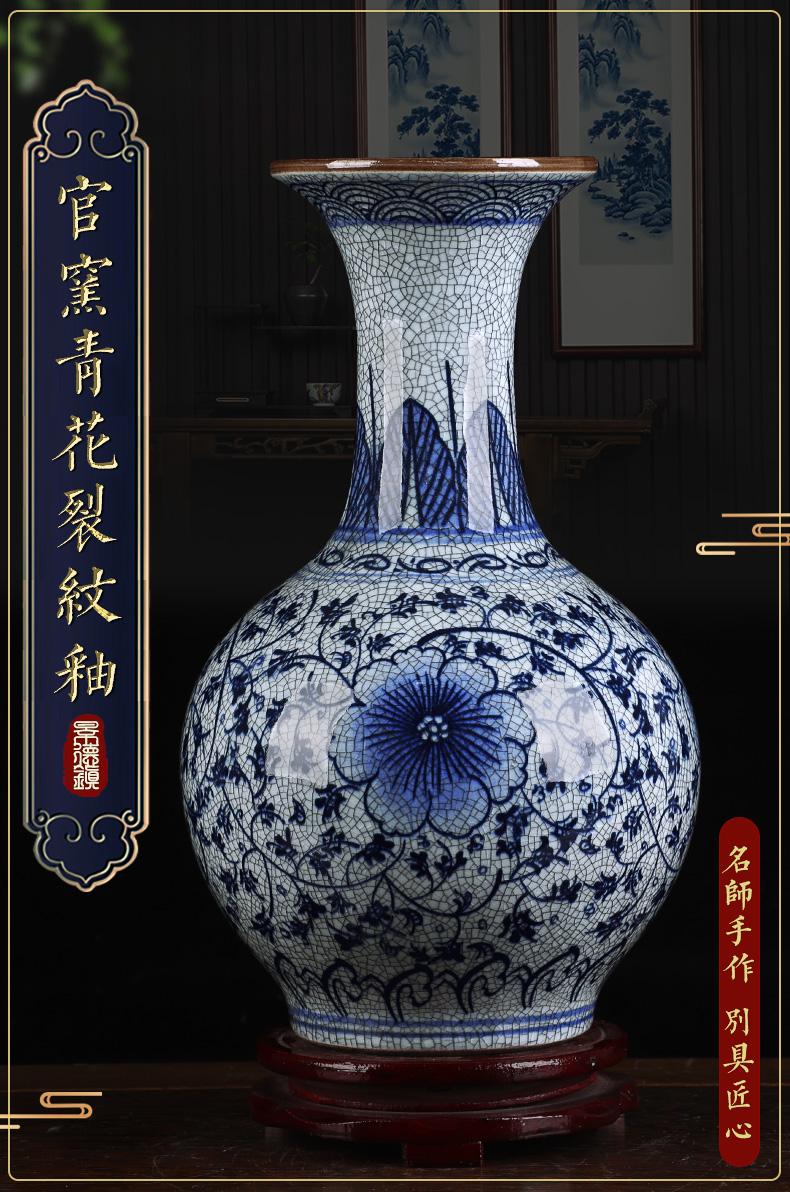 冰裂_01.jpg
