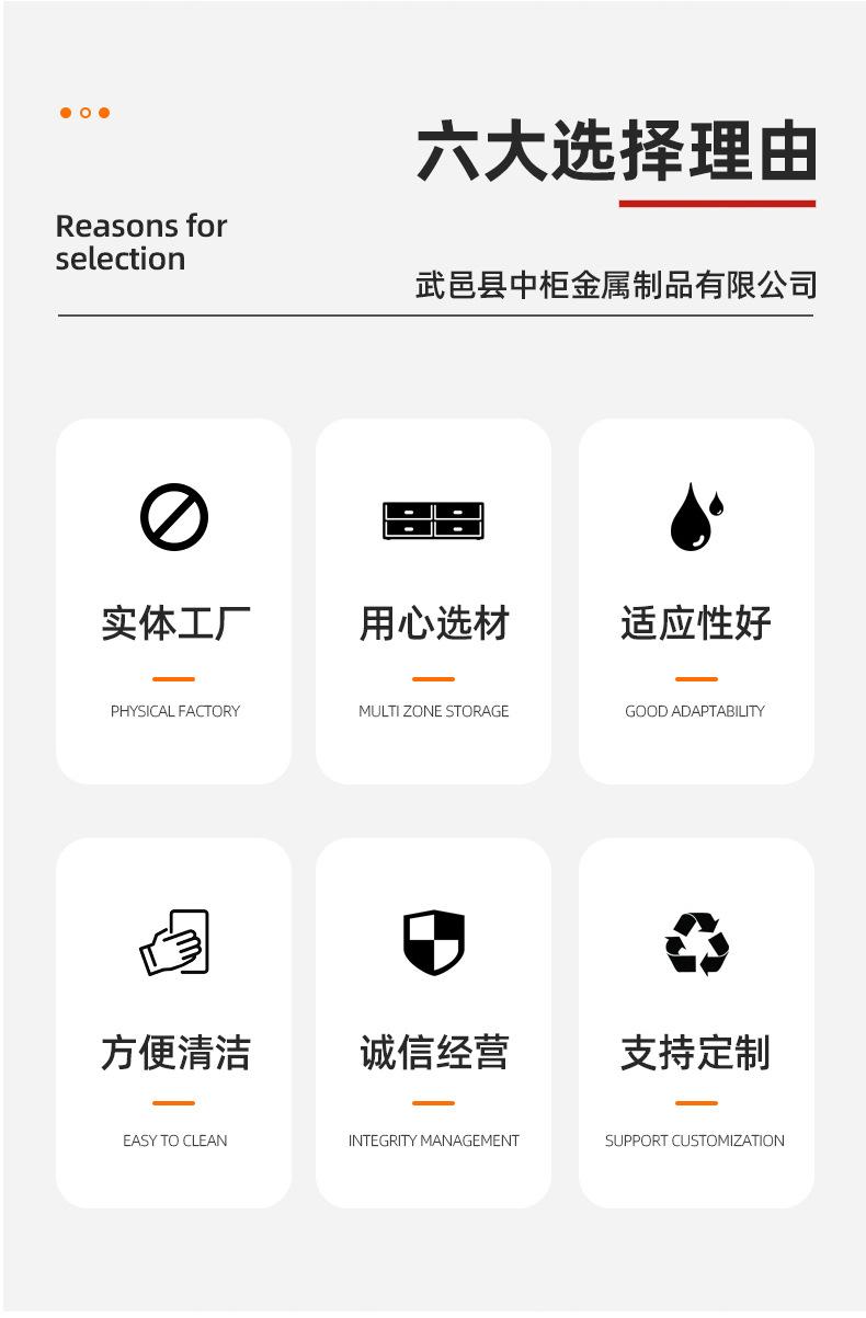 详情页_03.jpg
