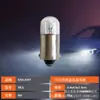 Superventas Transfronterizo 912 T5 (T15) Lámpara de pie T10 de bajo voltaje para jardín, patio, césped, cocina y sala de estar, para ambiente