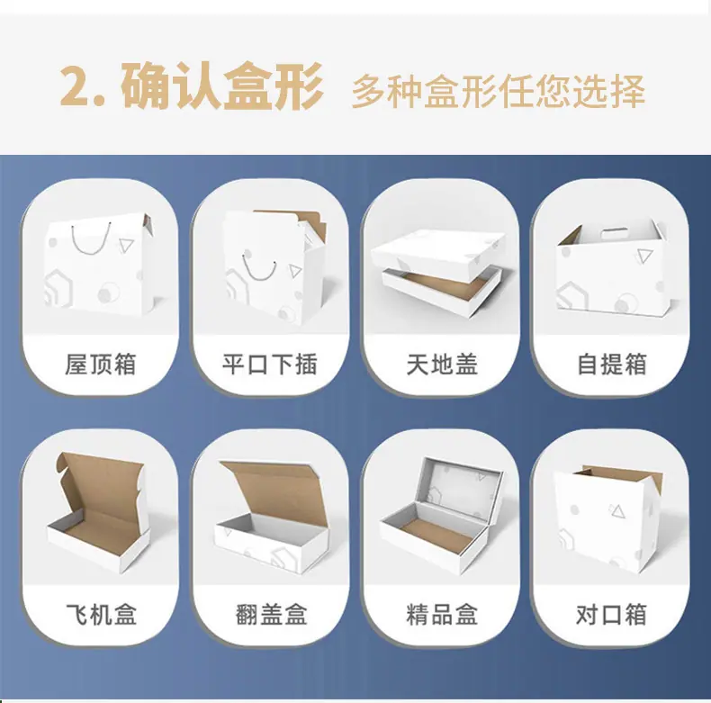 详情_10