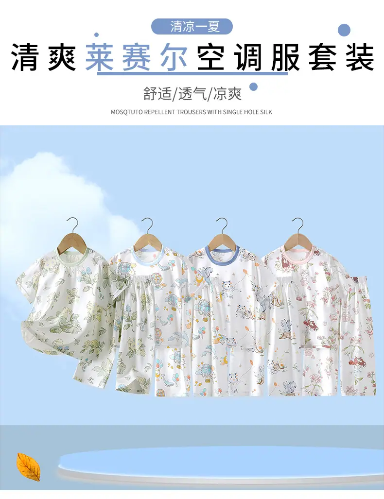 详情1.jpg