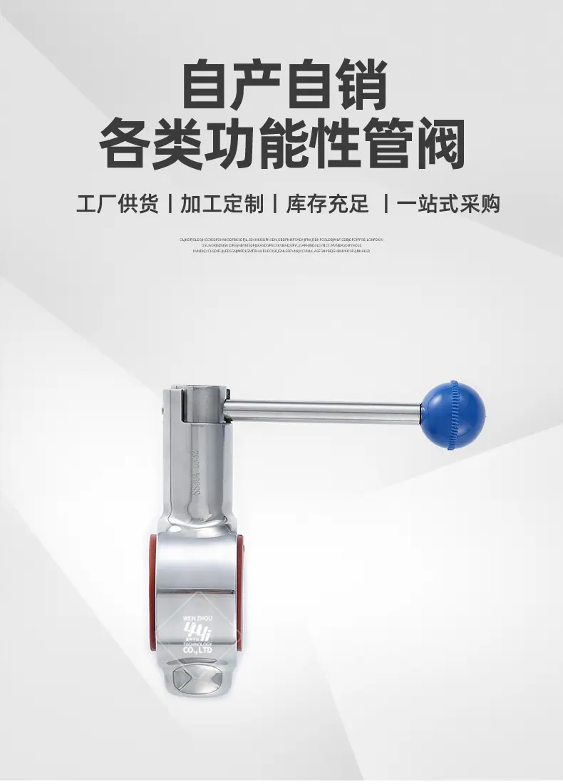 宇益详情1_02.jpg