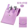 Venta Directa de Fábrica Set de Cortaúñas, Set de 7 Piezas de Tijeras para Uñas, Set de Manicura de Acero Inoxidable, Herramientas de Manicura Personalizadas para Regalo