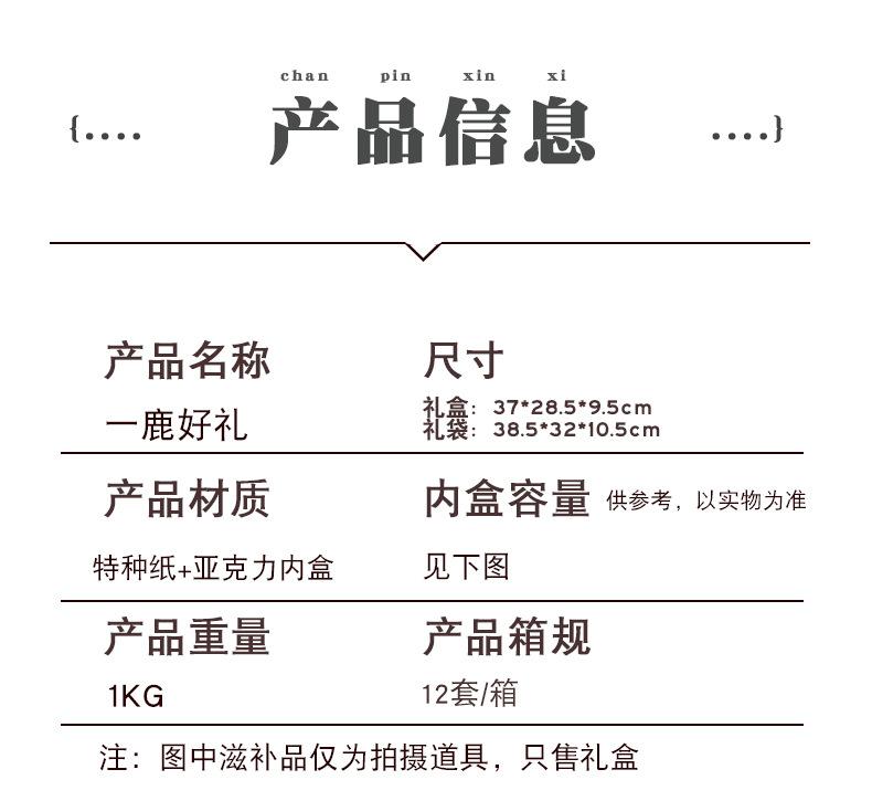 详_03.jpg