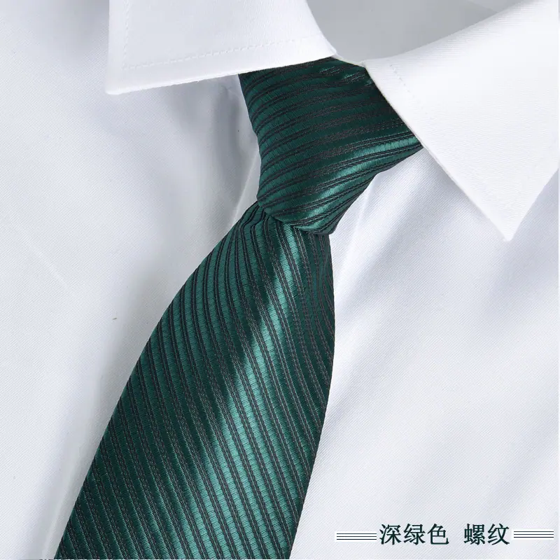 深绿色 螺纹.jpg
