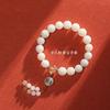 Pulseira Nicho Bodhi de Dezoito Sementes da Montanha Putuo Pulseira Bodhi de Jade Branco para Casal Portátil Presente para Homens e Mulheres Atacado