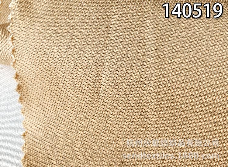 140519天丝棉弹力4
