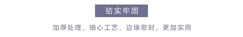 模板_08