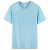 Playera de Manga Corta de Algodón Puro para Hombre Cuello Redondo Uniforme de Clase Camiseta de Marca Trendy Color Puro Publicidad Camiseta Cultural Ropa de Trabajo Logo Personalizado