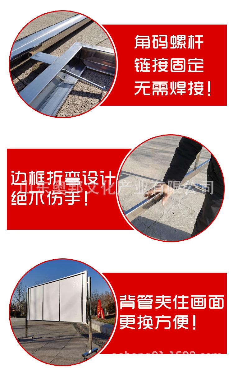 奥邦8.png