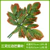 Hojas de Higuera Bengalí Simuladas, Ramas de Mango, Hojas de Ginkgo, Ramas de Plantas Falsas, Hojas de Arce Rojo, Hojas Verdes Falsas, Flores Artificiales