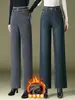 1037 Jeans de Pierna Ancha para Mujeres de Mediana Edad y Mayores Otoño/Invierno Cintura Alta Elástica Bordado Más Terciopelo Pantalones Rectos Tipo Mom para Mujer