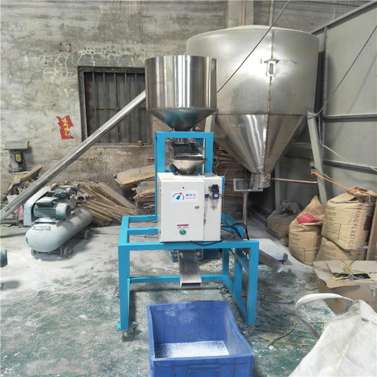 QQ图片20190912112511