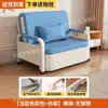 Sofá-cama dobrável para apartamentos pequenos, poltrona individual, sofá-cama duplo retrátil para varanda, popular online, de uso duplo, modelo novo