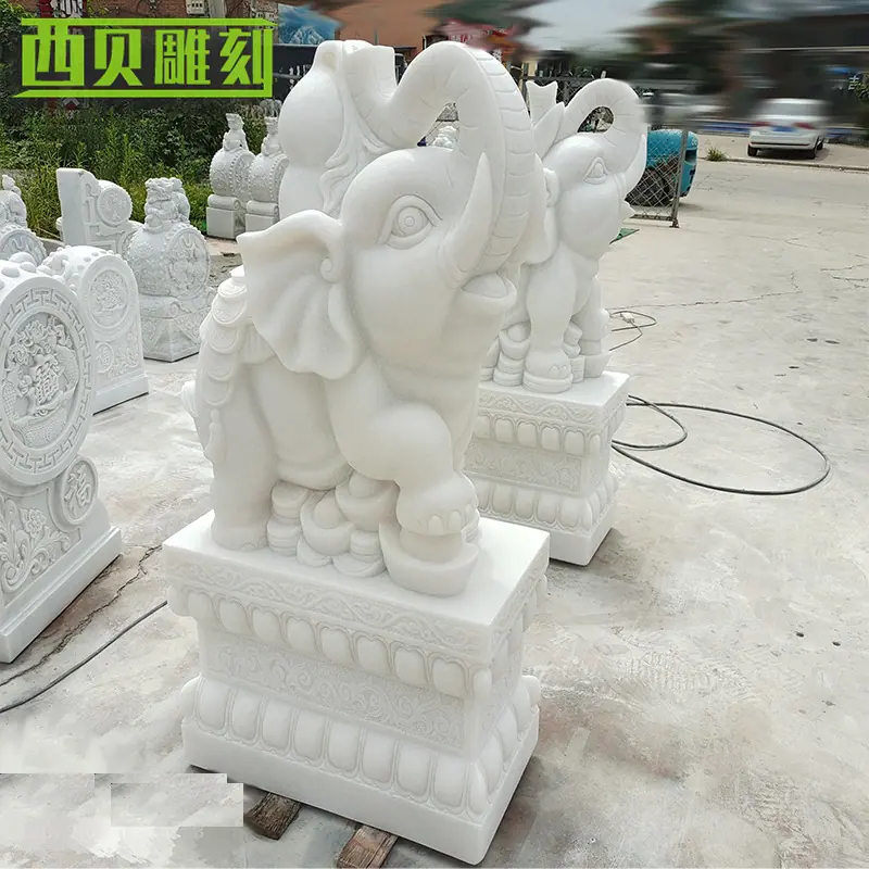 小象