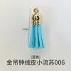 Amapola DIY Resina de Cristal Palabras en Inglés Palabras de Bendición Colgante Llavero Molde de Silicona