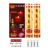 Vela de Ghee Shuanglongxing Lâmpada de Ghee Vegetal Natural 3/5/7/15 Dias Vela Doméstica Sem Fumaça para Lâmpada Eterna de Buda