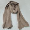 Bufanda de invierno de Amazon bufanda de invierno para hombre bufanda de cachemira de color sólido bufanda transfronteriza chal para mujer