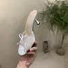 Primer Encuentro con las Sandalias de Tacón Alto con Encaje de la Nueva Temporada 2026 para Mujer, Tacones Altos con Lazo Estilo Hada, Sandalias Peep-Toe de Tacón Fino Estilo Francés