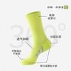 Calcetines de bádminton para hombre profesionales de rizo grueso transpirables absorbentes de sudor antideslizantes calcetines de baloncesto para correr calcetines de tubo