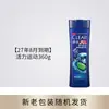 Champú Qingyang Anticaspa, Refrescante, Limpiador, Control de Grasa, Multiefecto, Hidratante, con Aroma a Menta para Hombres y Mujeres, Producto Genuino