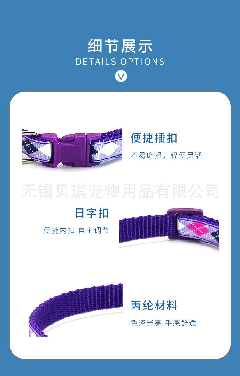 1688详情页细节模板.jpg