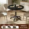 Mesa redonda simple personalizada para sala de estar en casa con ruedas, altura ajustable, adecuada para balcón, mesa auxiliar de ocio, recepción de oficina y mesa de reuniones